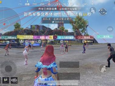 和平精英辅助 - 辅助平台推荐 - 自瞄锁头透视功能齐全